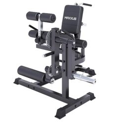 MAXXUS Machine Musculation Pro - Multifonction, Leg Curl, Developper Coucher, Positions Réglables, Pieds Antidérapants, Charge Max 100kg - Appareil Musculation, Fitness Materiel, Sport, Home Gym