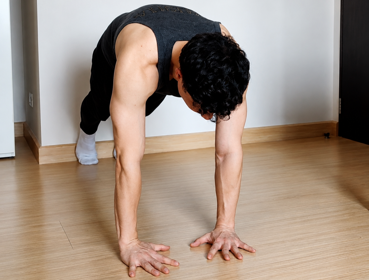 Home Fit Training - pompes