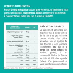 Granions Collagene Marin Multi Collagene & Vitamine C 60 Cps